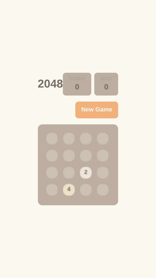 Screenshot of 2048