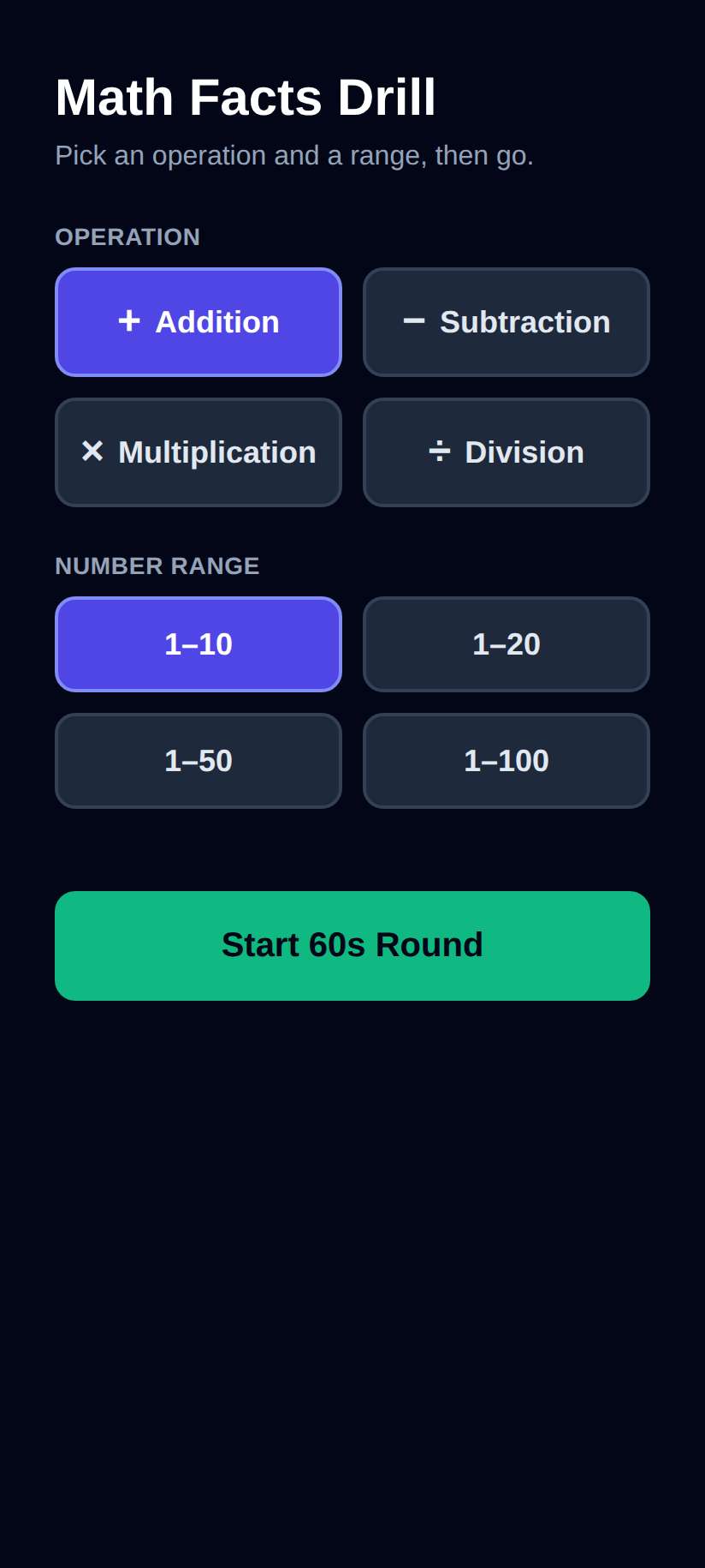 Screenshot of Math Facts Drill